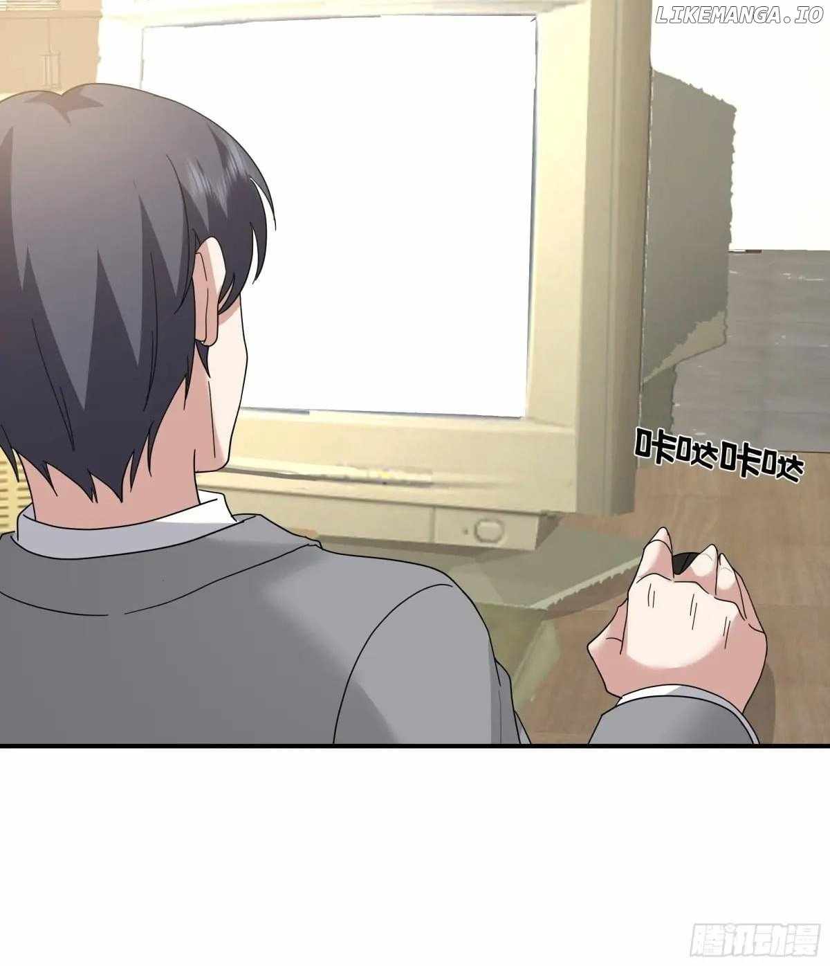 I Really Don't Want to be Reborn Chapter 430 46
